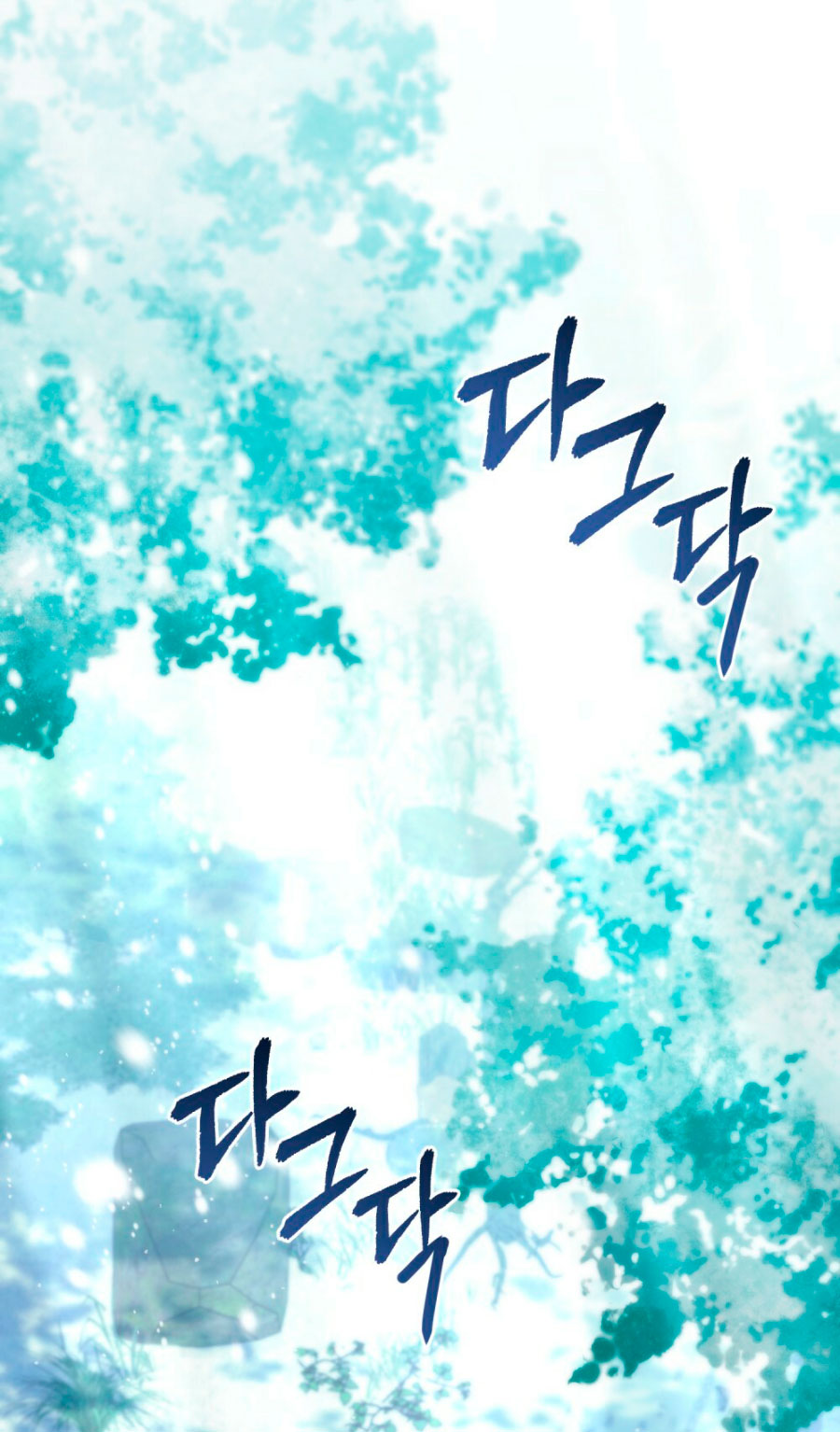 Desobedece al duque si te atreves Capítulo 23 - Página 36