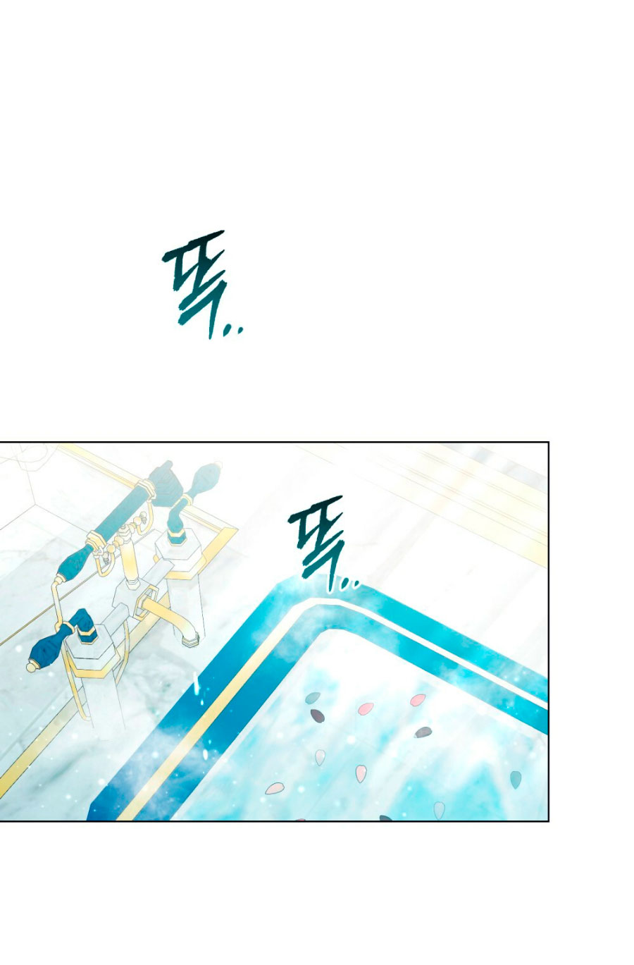 Desobedece al duque si te atreves Capítulo 23 - Página 4