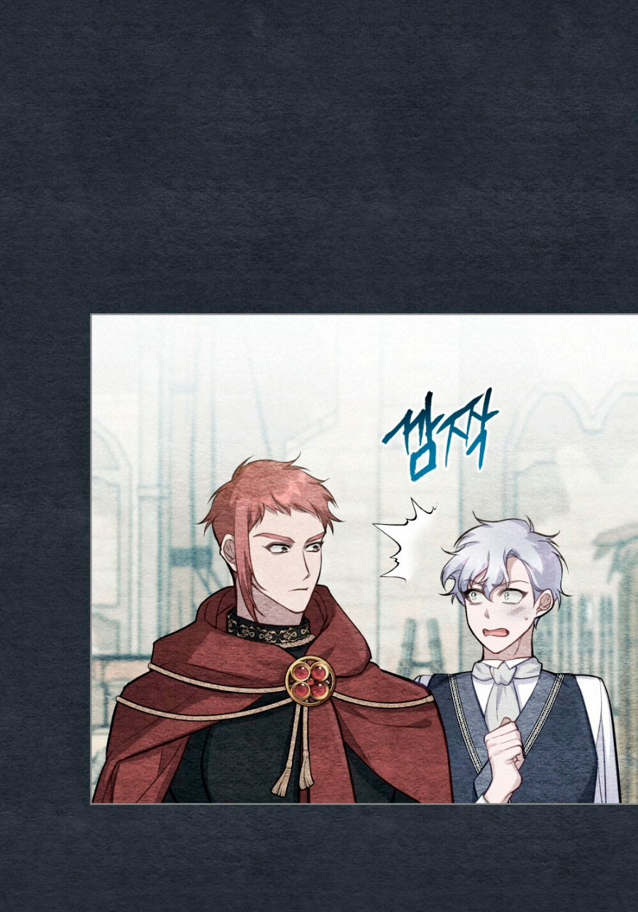 Desobedece al duque si te atreves Capítulo 23 - Página 45