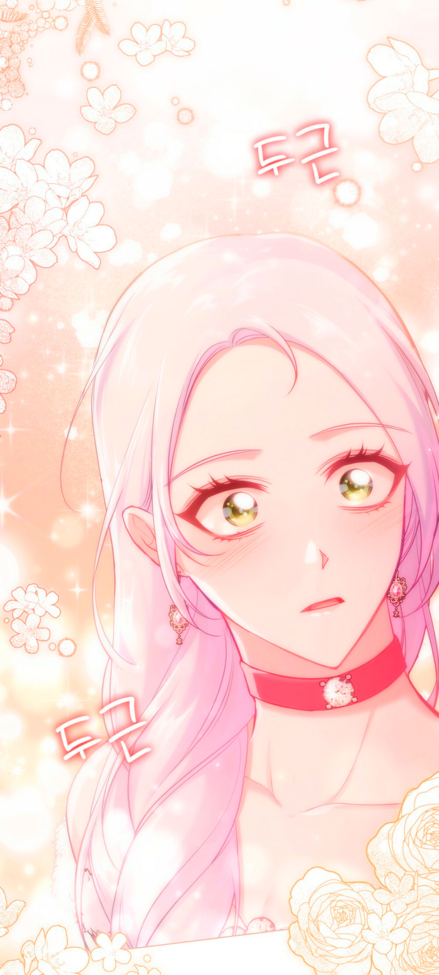 Desobedece al duque si te atreves Capítulo 23 - Página 68