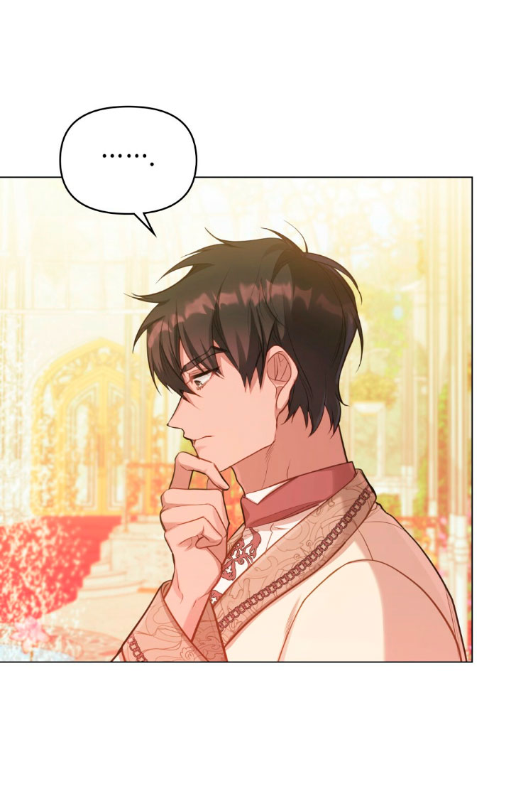 Desobedece al duque si te atreves Capítulo 24 - Página 31