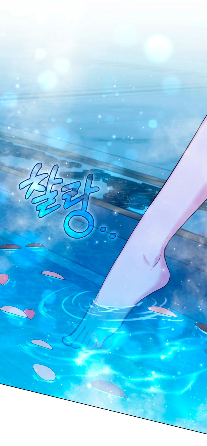 Desobedece al duque si te atreves Capítulo 24 - Página 43