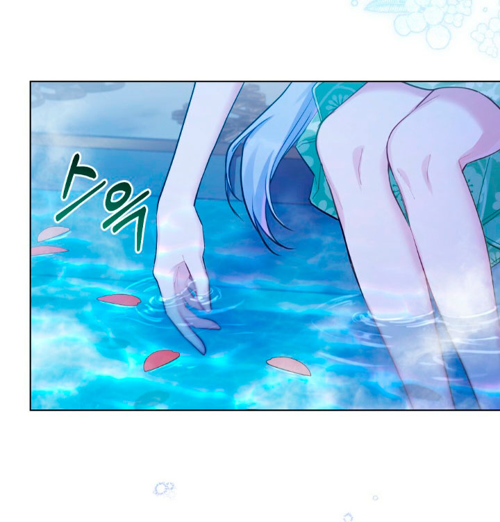 Desobedece al duque si te atreves Capítulo 24 - Página 50