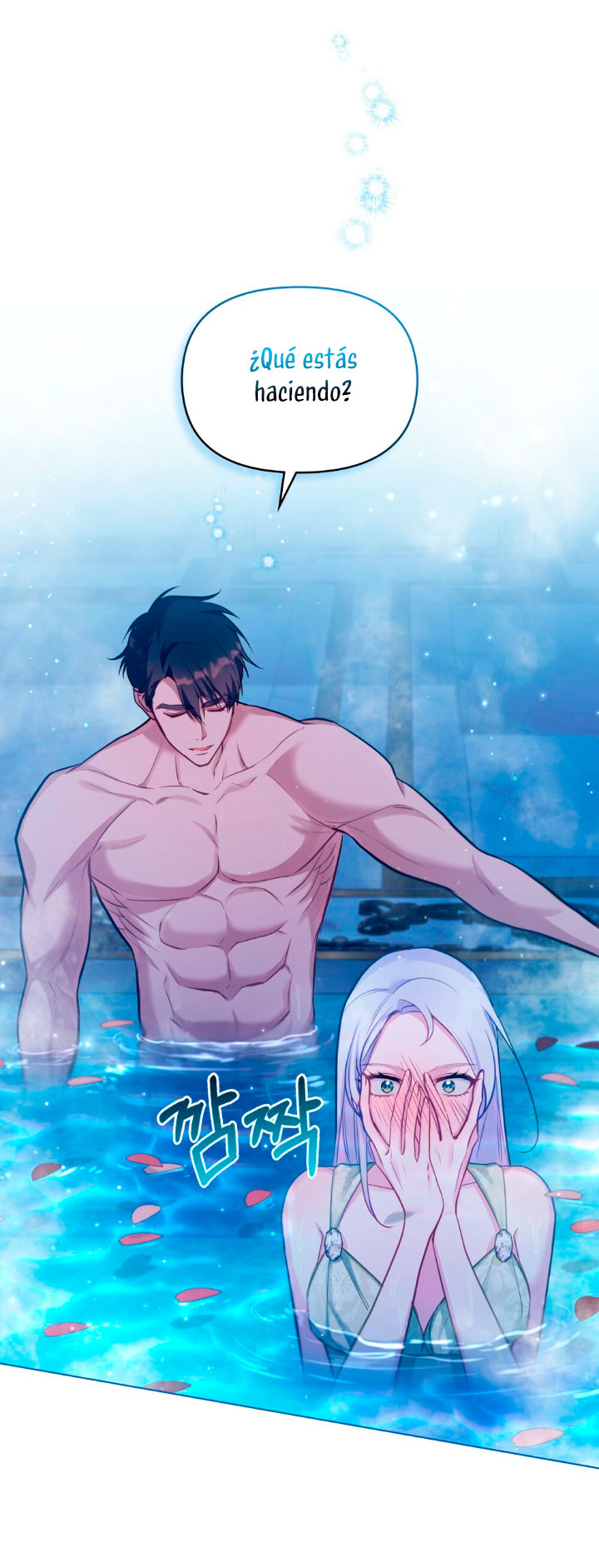 Desobedece al duque si te atreves Capítulo 24 - Página 60