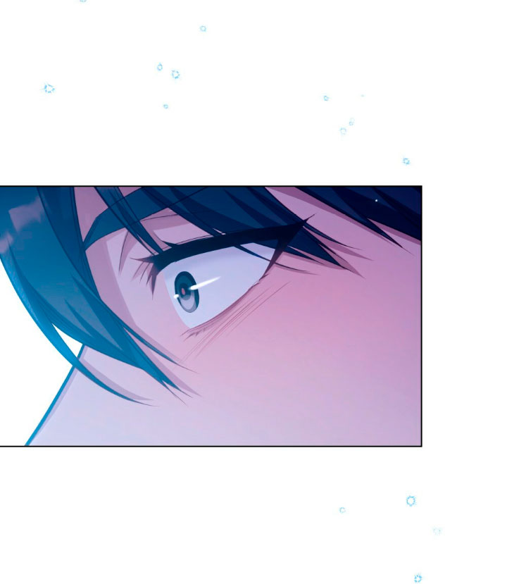 Desobedece al duque si te atreves Capítulo 25 - Página 18