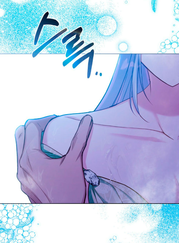 Desobedece al duque si te atreves Capítulo 25 - Página 28