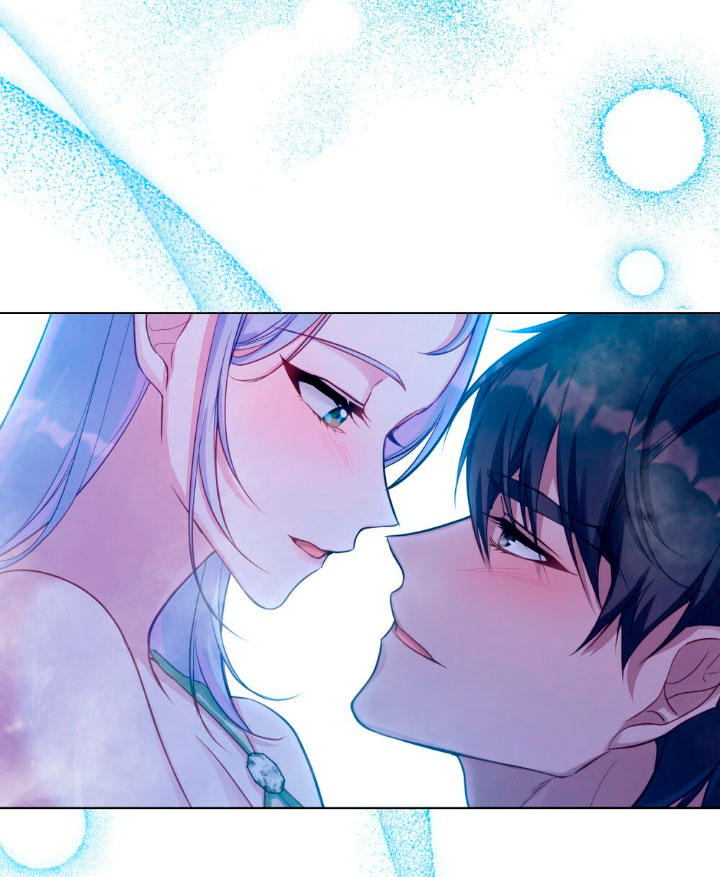 Desobedece al duque si te atreves Capítulo 25 - Página 30