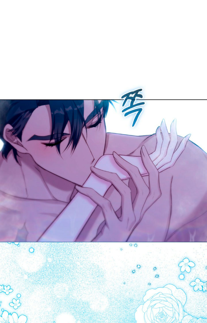 Desobedece al duque si te atreves Capítulo 25 - Página 4