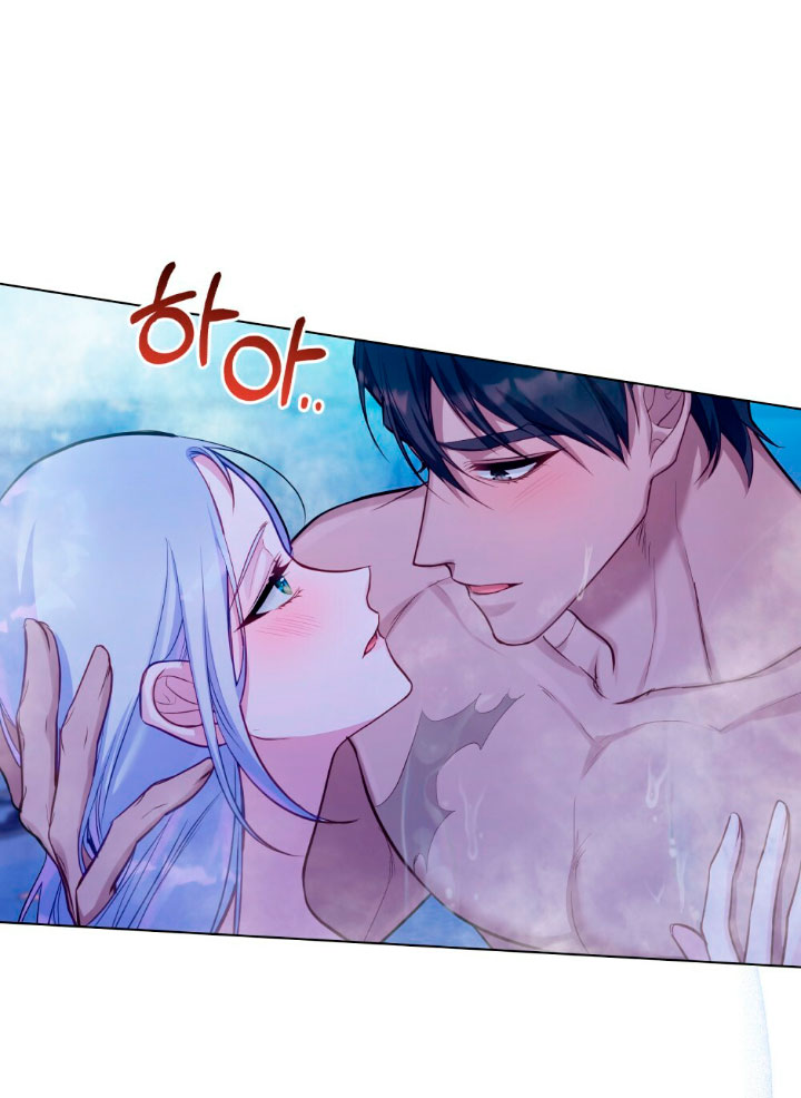 Desobedece al duque si te atreves Capítulo 25 - Página 8