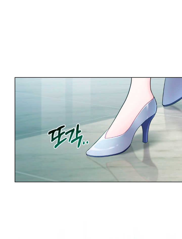 Desobedece al duque si te atreves Capítulo 26 - Página 38