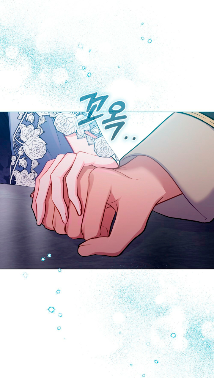 Desobedece al duque si te atreves Capítulo 26 - Página 52