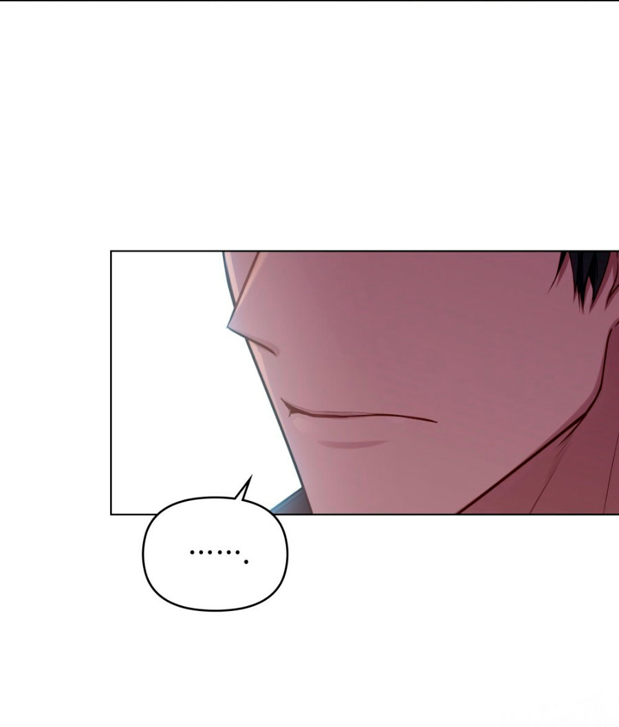 Desobedece al duque si te atreves Capítulo 27 - Página 15