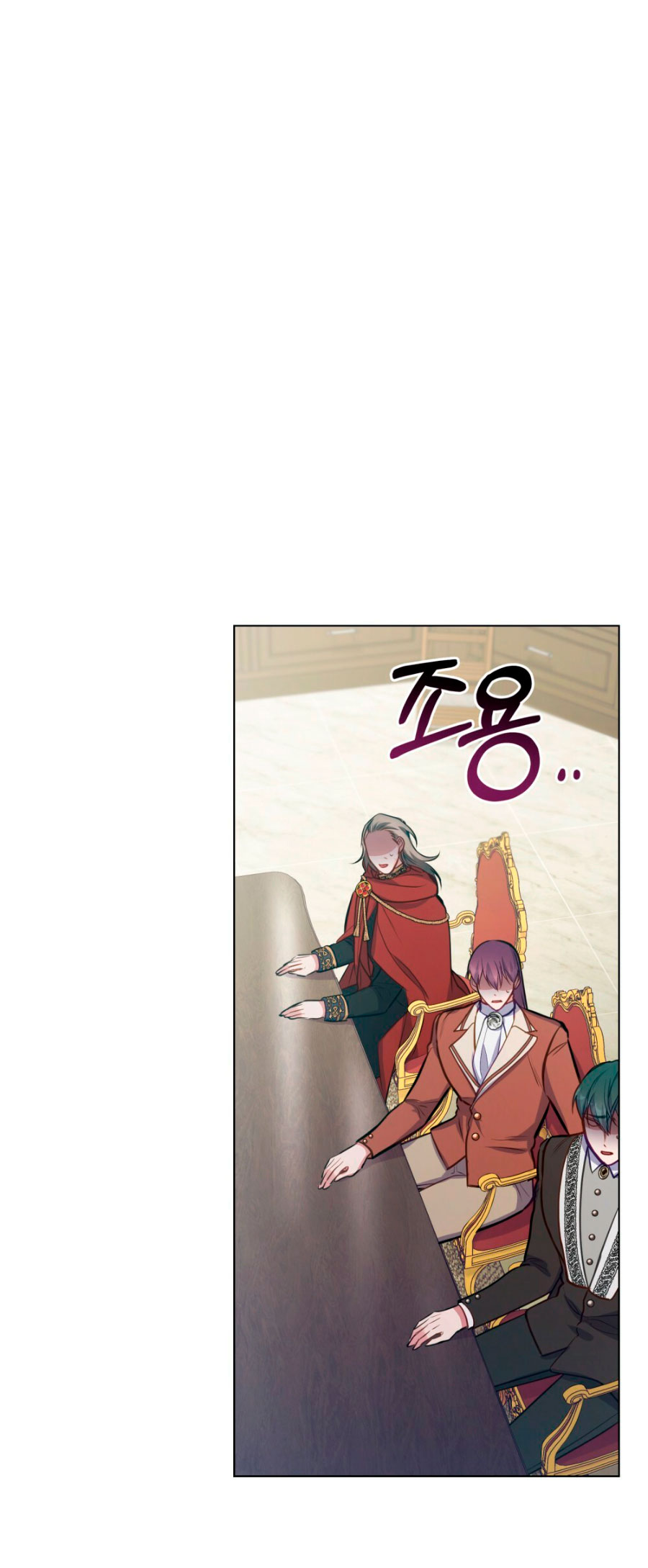 Desobedece al duque si te atreves Capítulo 27 - Página 19