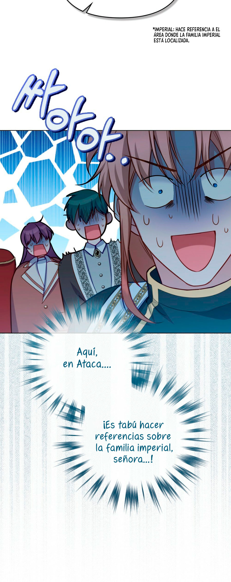 Desobedece al duque si te atreves Capítulo 27 - Página 21