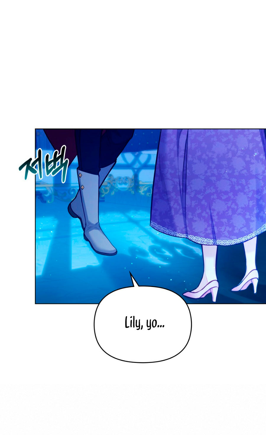 Desobedece al duque si te atreves Capítulo 27 - Página 63