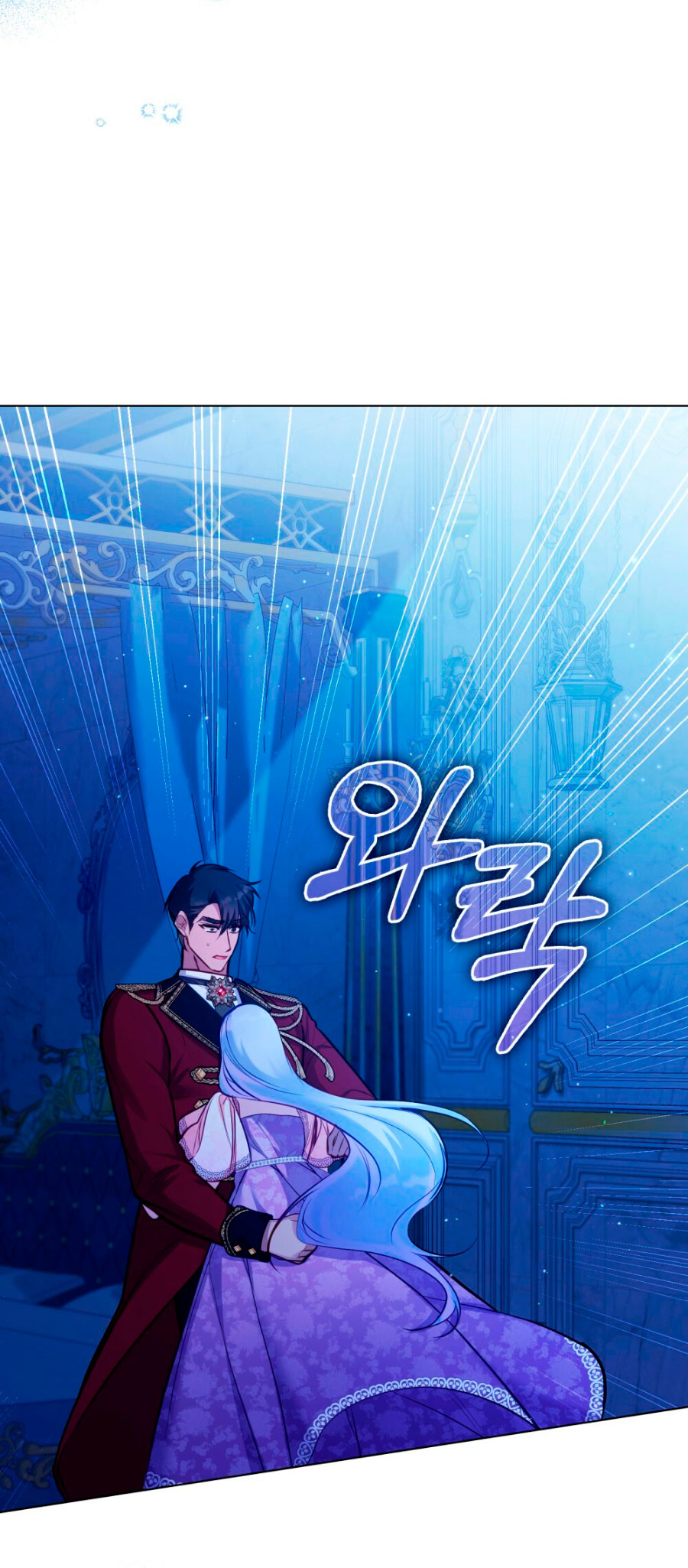 Desobedece al duque si te atreves Capítulo 27 - Página 68