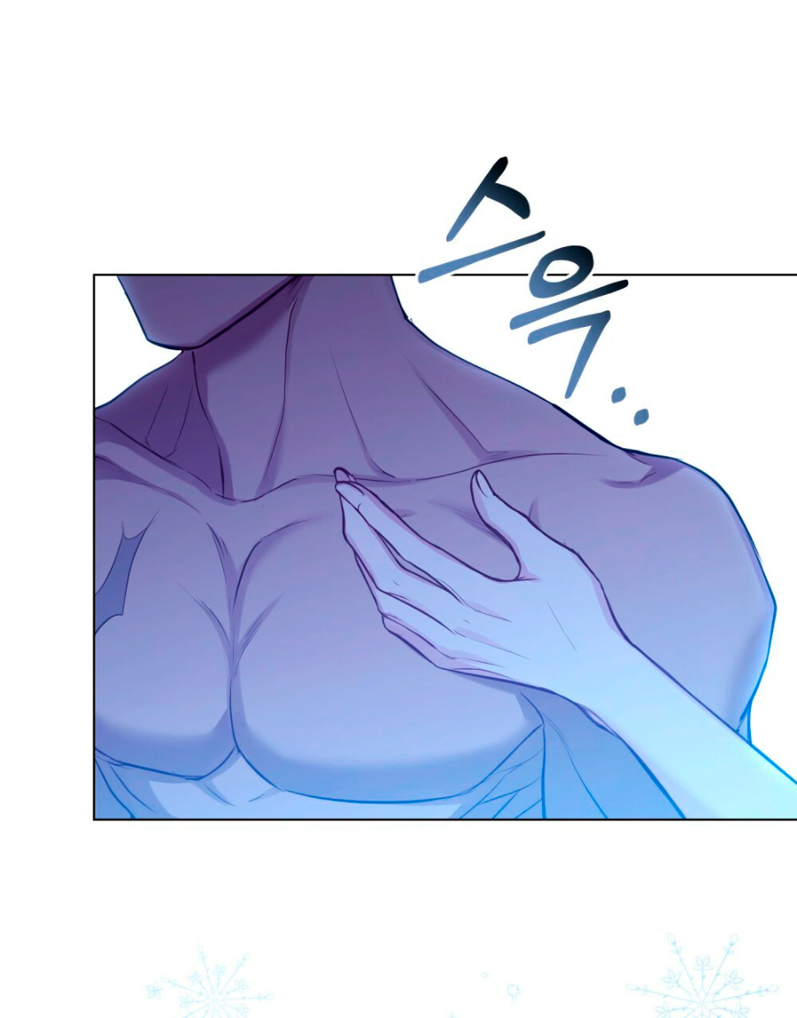 Desobedece al duque si te atreves Capítulo 28 - Página 22