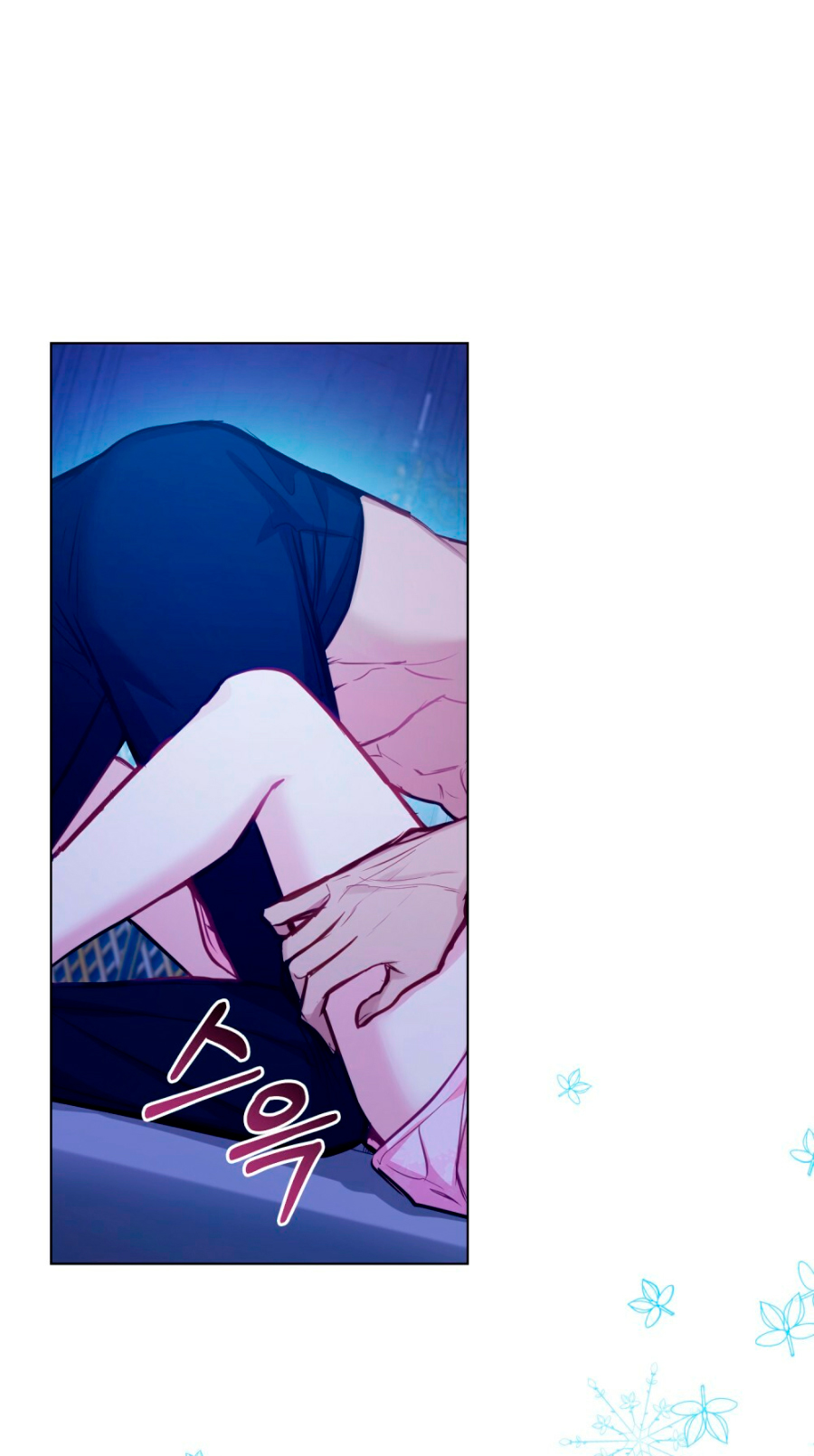 Desobedece al duque si te atreves Capítulo 28 - Página 4