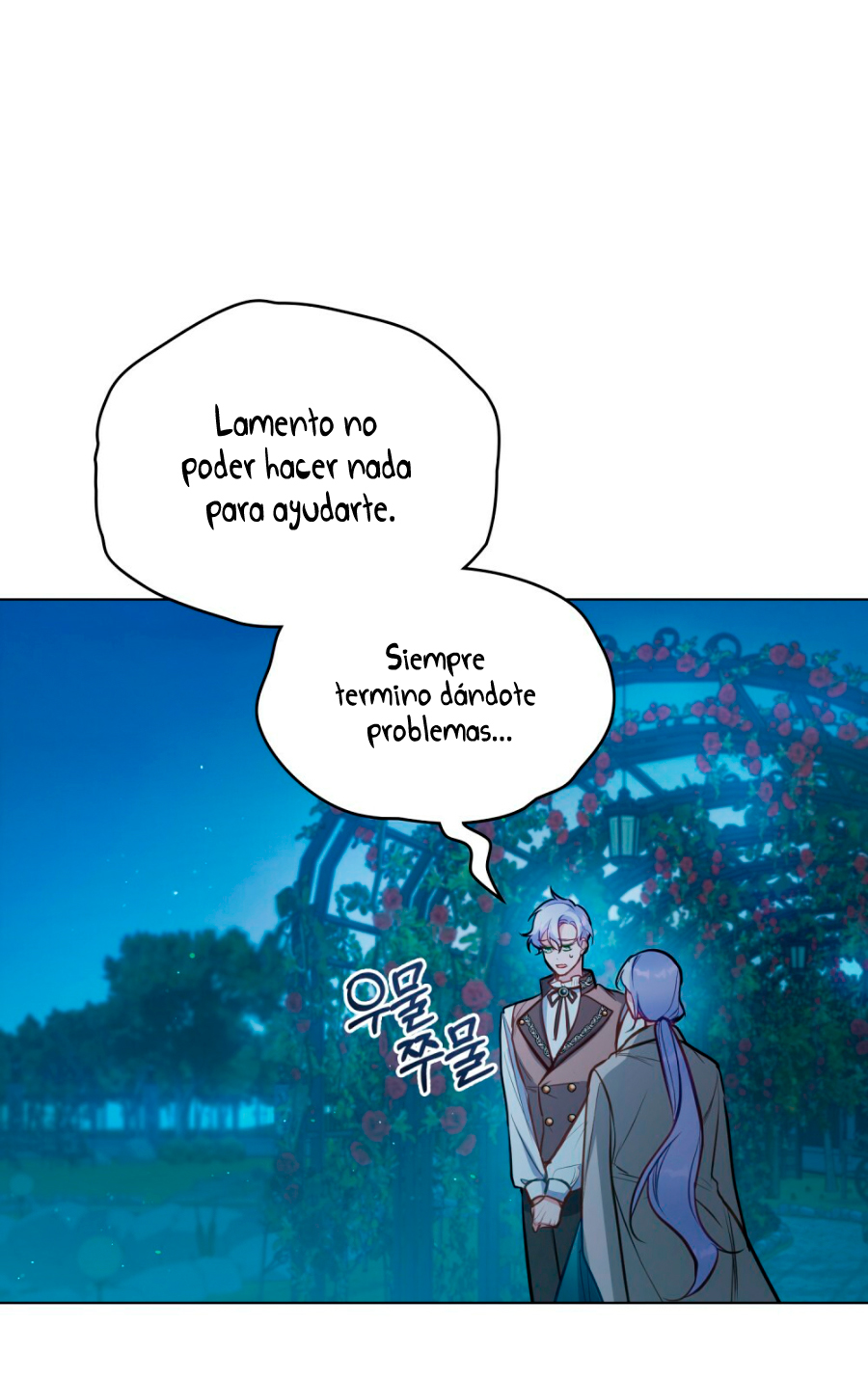 Desobedece al duque si te atreves Capítulo 28 - Página 45