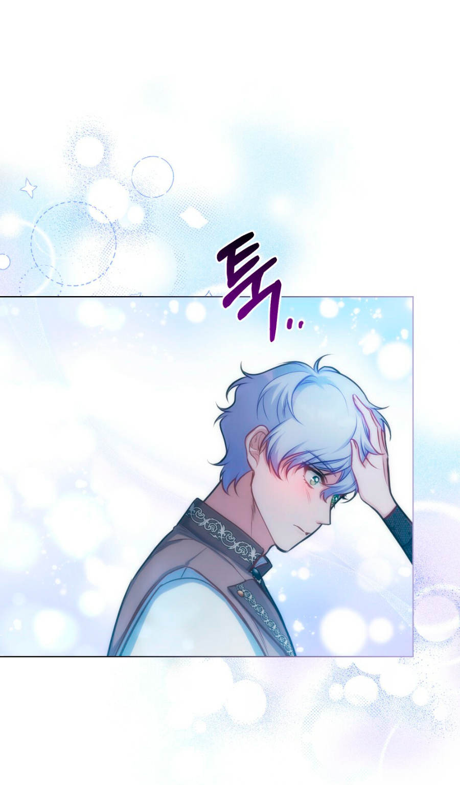 Desobedece al duque si te atreves Capítulo 28 - Página 46