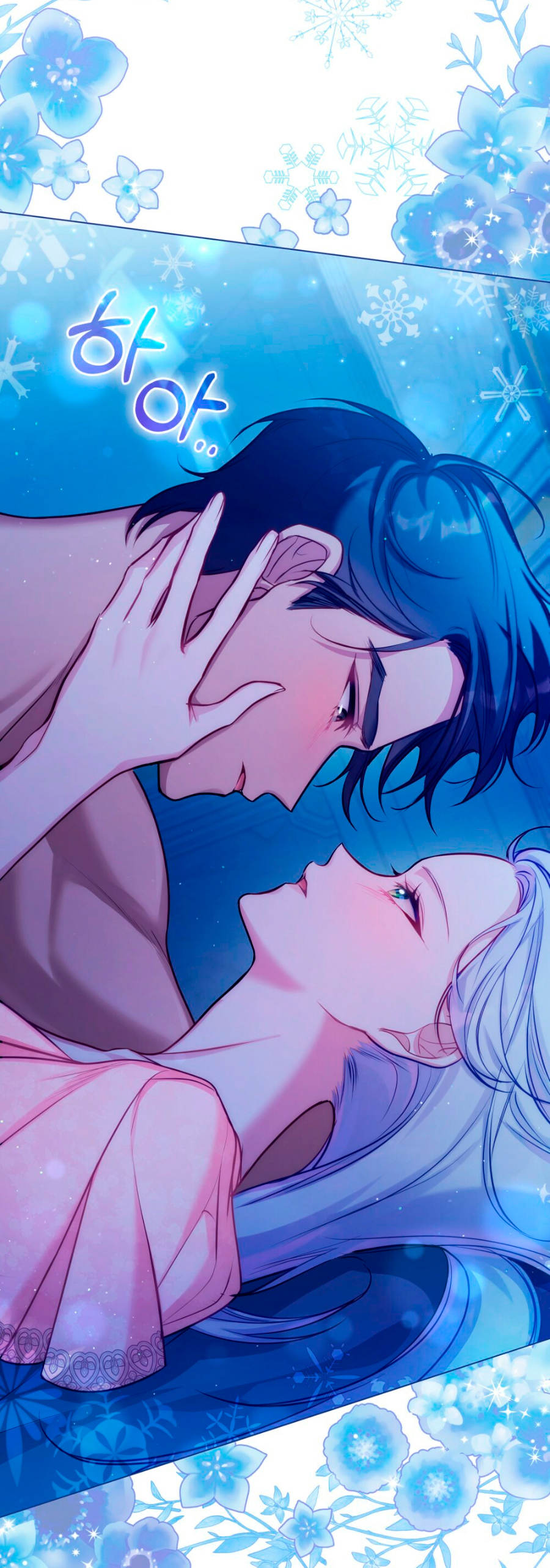 Desobedece al duque si te atreves Capítulo 28 - Página 6