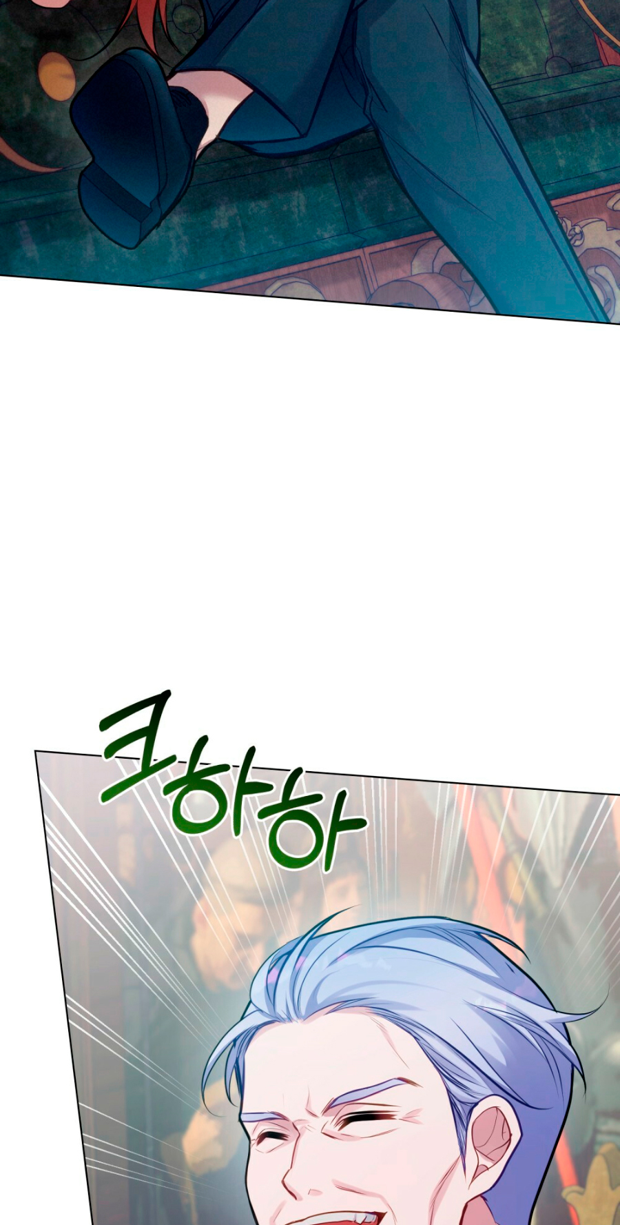 Desobedece al duque si te atreves Capítulo 29 - Página 15