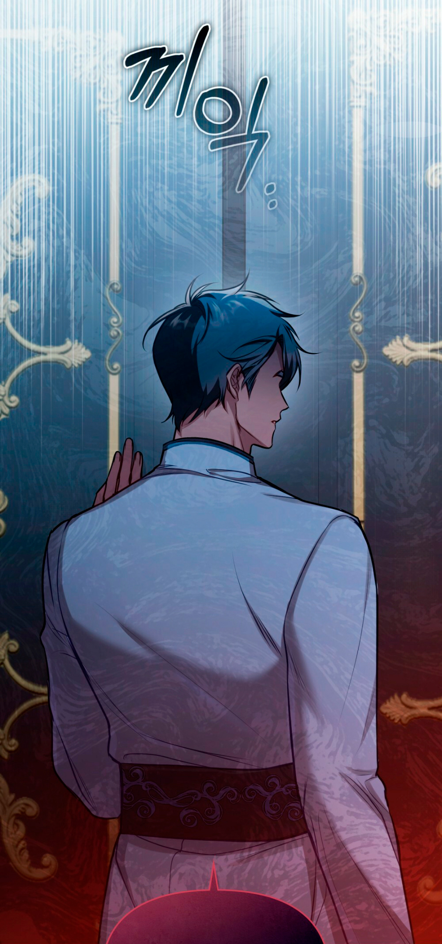 Desobedece al duque si te atreves Capítulo 29 - Página 38