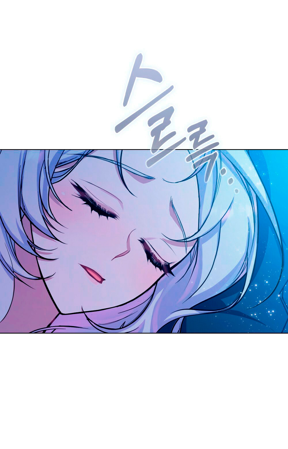 Desobedece al duque si te atreves Capítulo 3 - Página 20