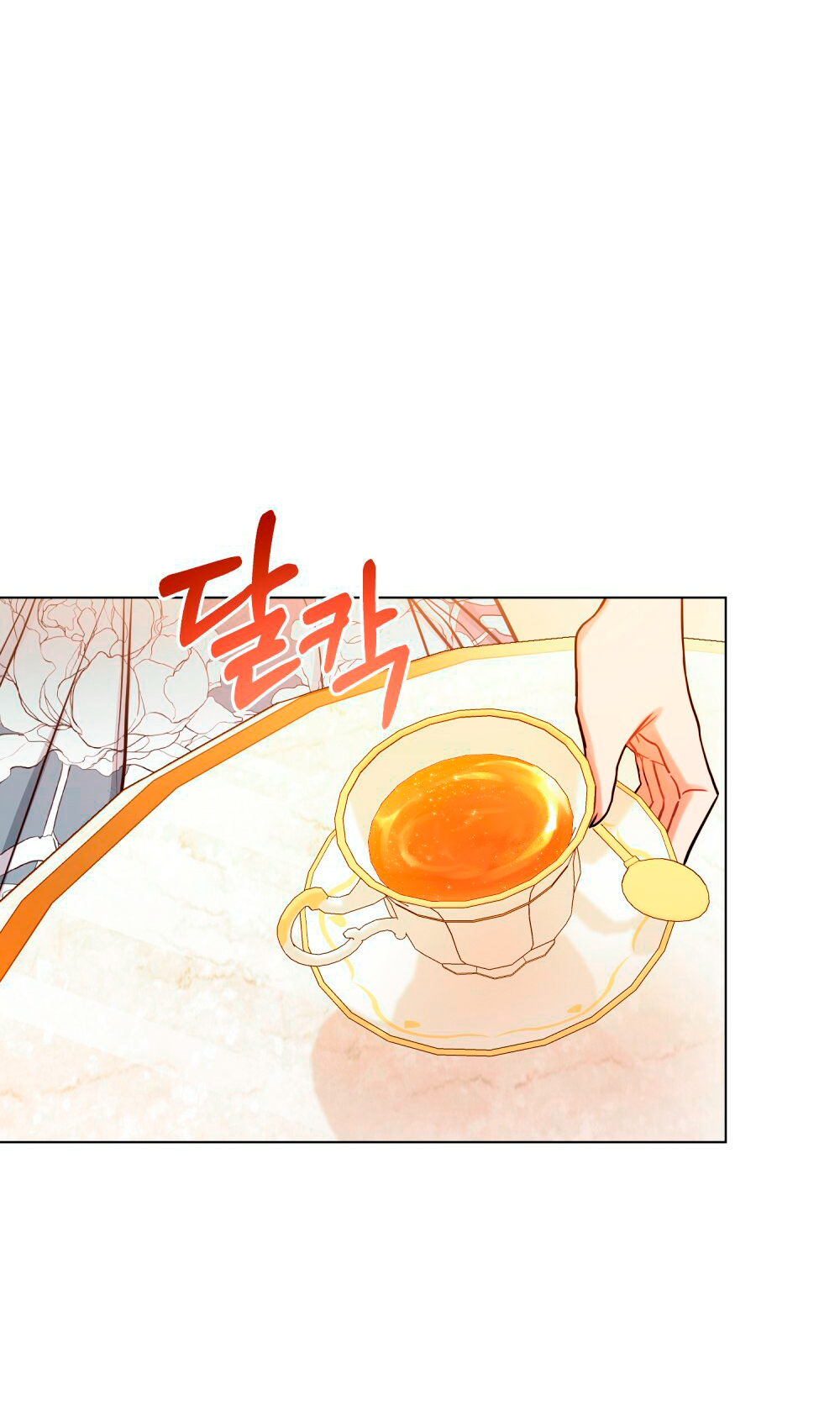 Desobedece al duque si te atreves Capítulo 3 - Página 30