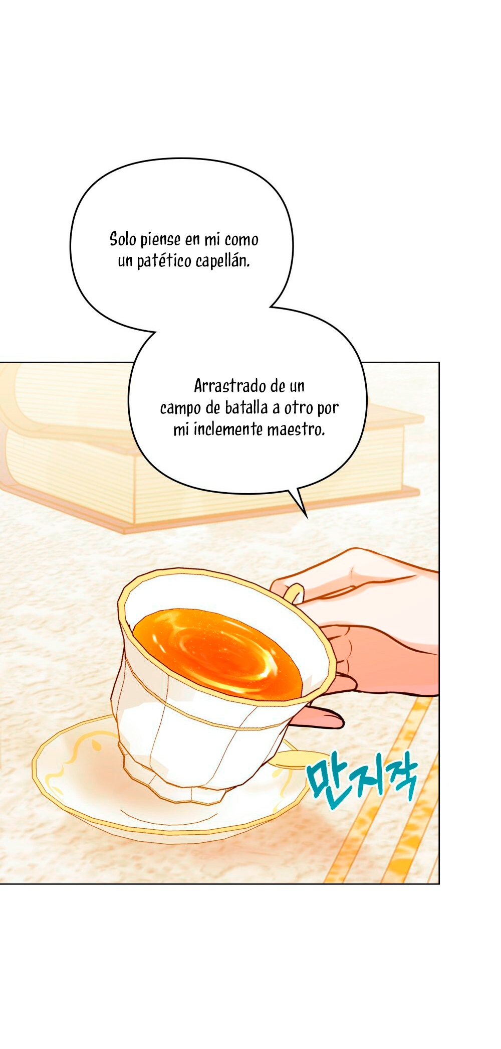 Desobedece al duque si te atreves Capítulo 3 - Página 48