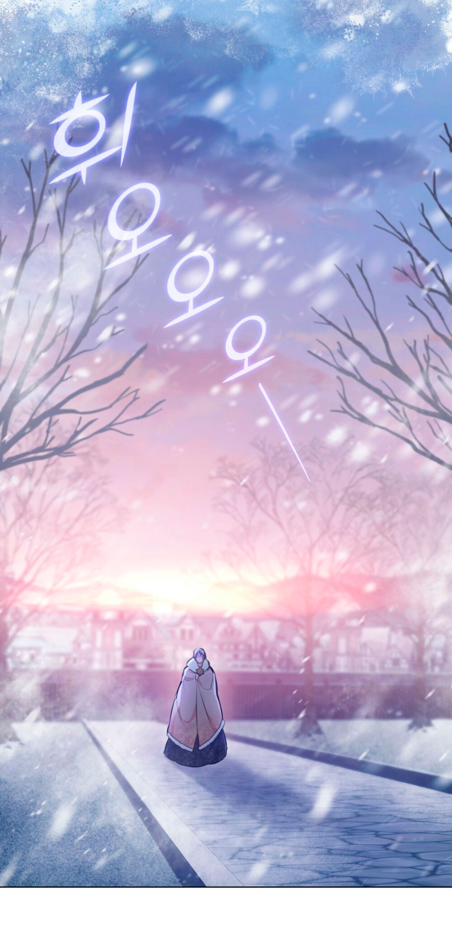 Desobedece al duque si te atreves Capítulo 30 - Página 23