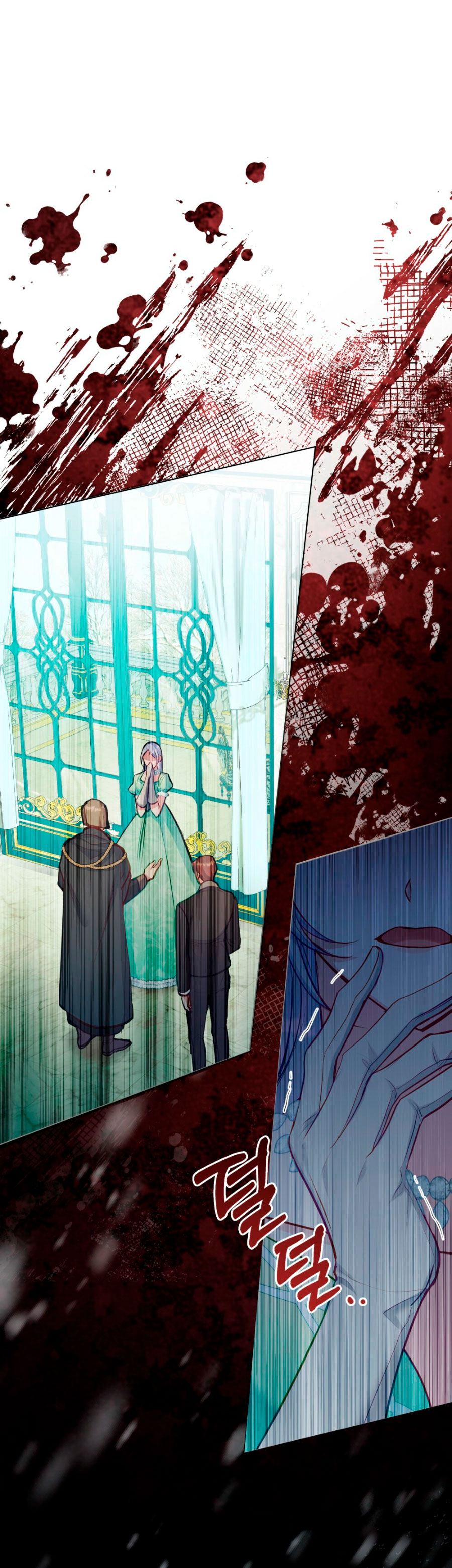 Desobedece al duque si te atreves Capítulo 30 - Página 67