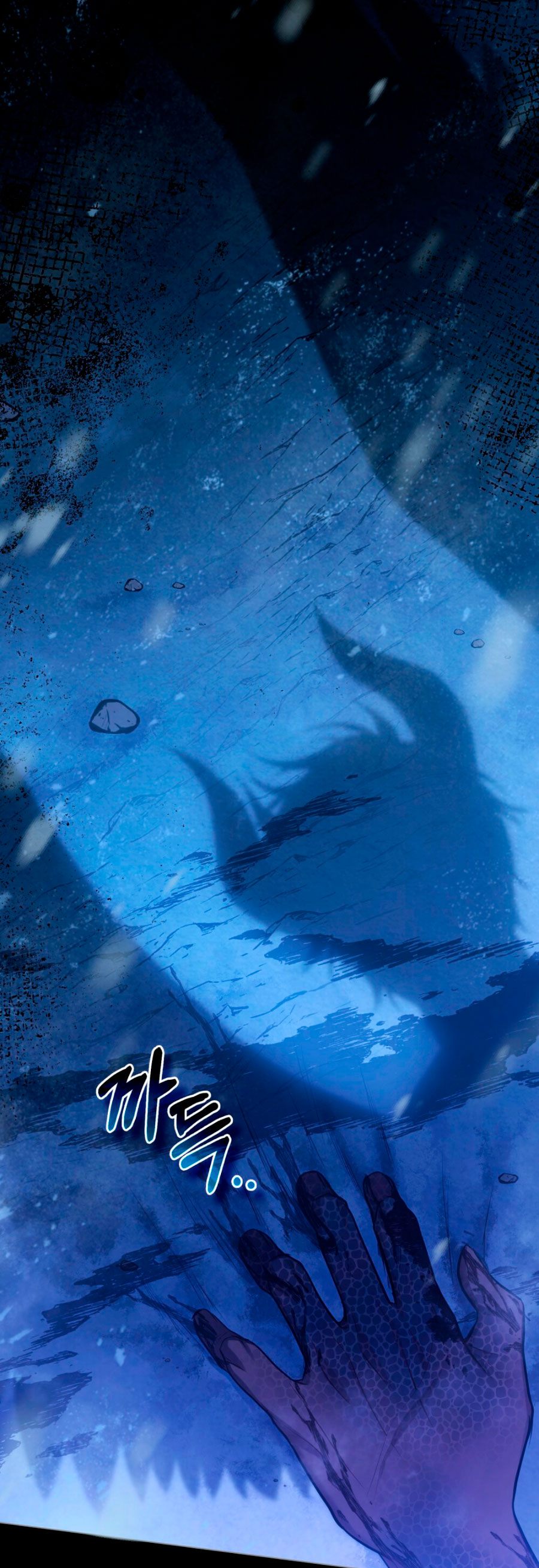 Desobedece al duque si te atreves Capítulo 30 - Página 69