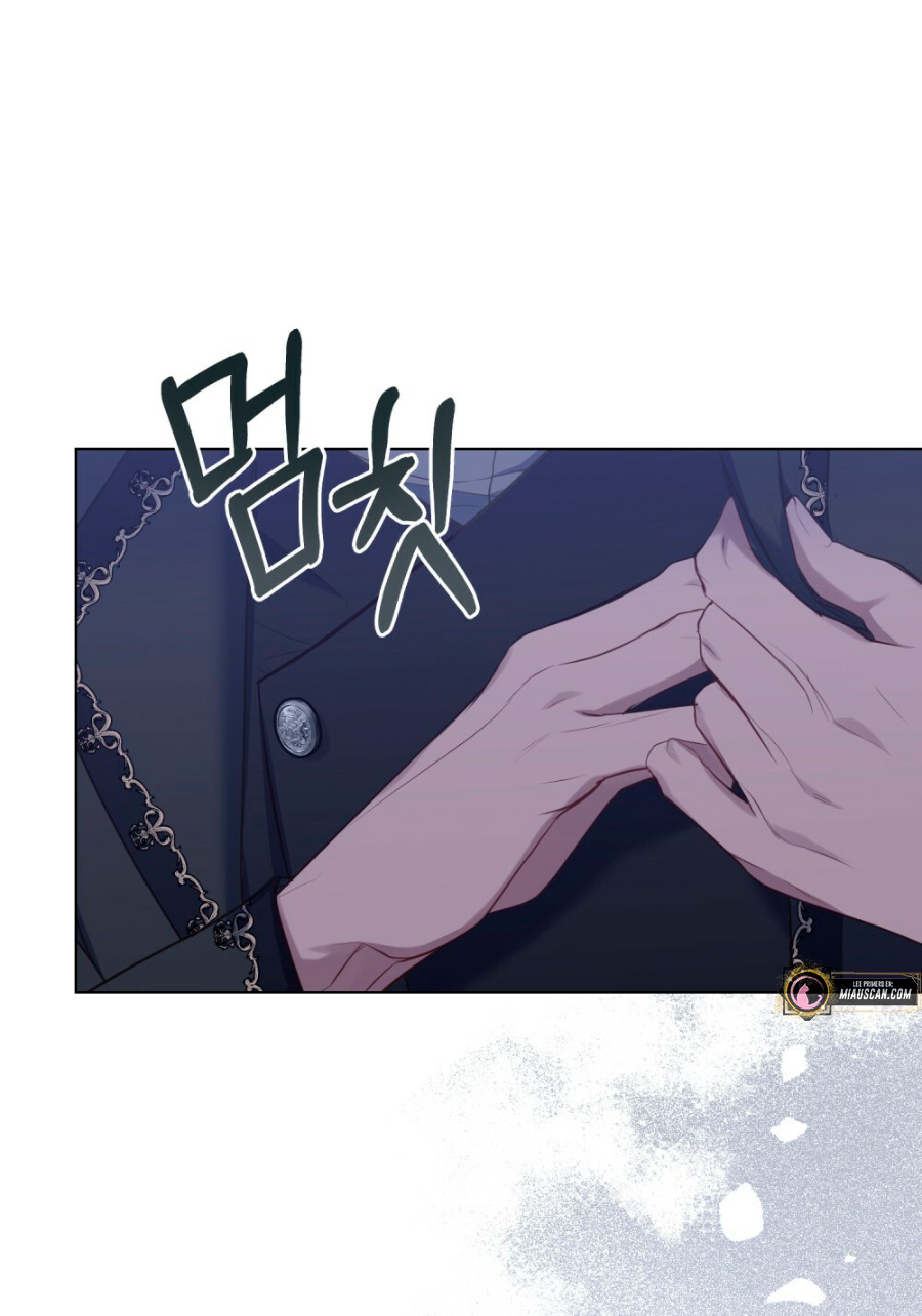 Desobedece al duque si te atreves Capítulo 31 - Página 18