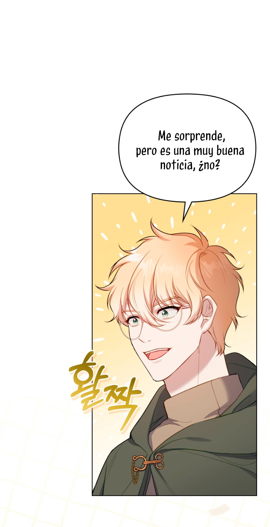 Desobedece al duque si te atreves Capítulo 32 - Página 17