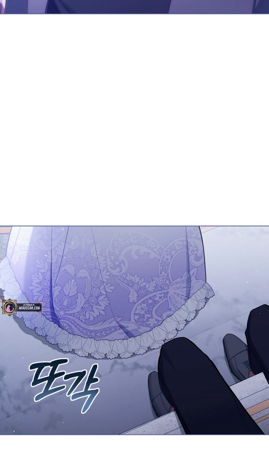 Desobedece al duque si te atreves Capítulo 32 - Página 52