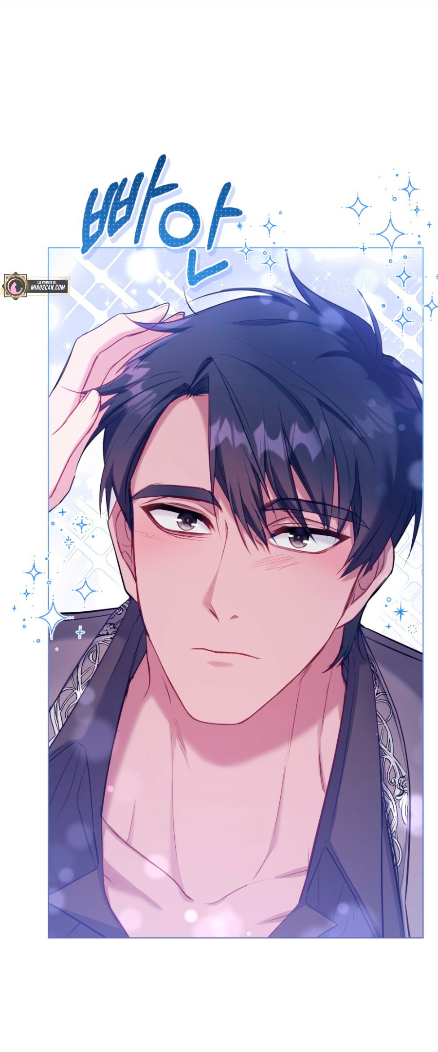 Desobedece al duque si te atreves Capítulo 32 - Página 60