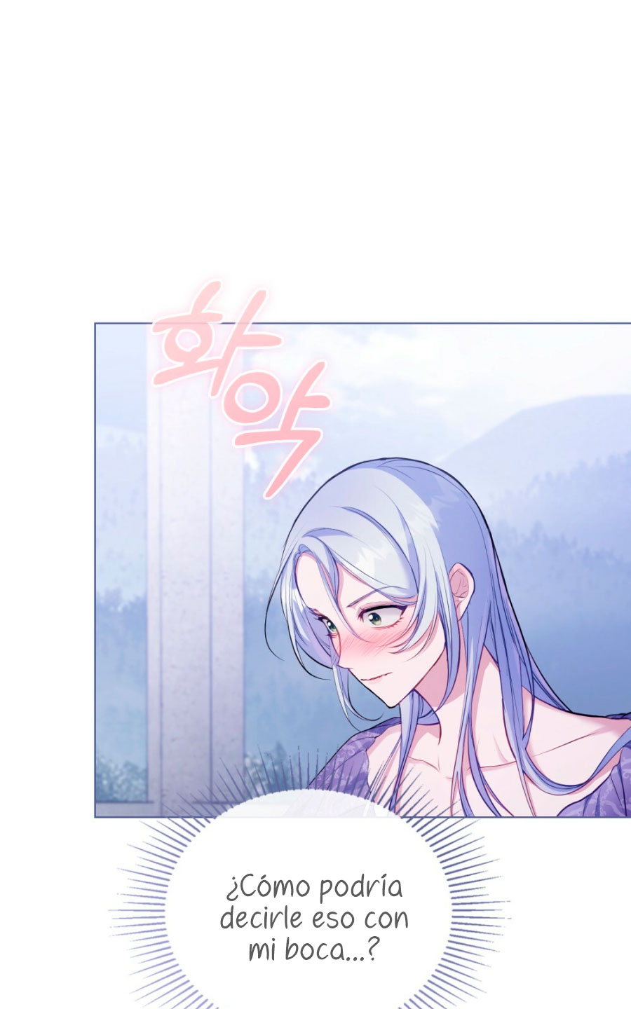 Desobedece al duque si te atreves Capítulo 33 - Página 15
