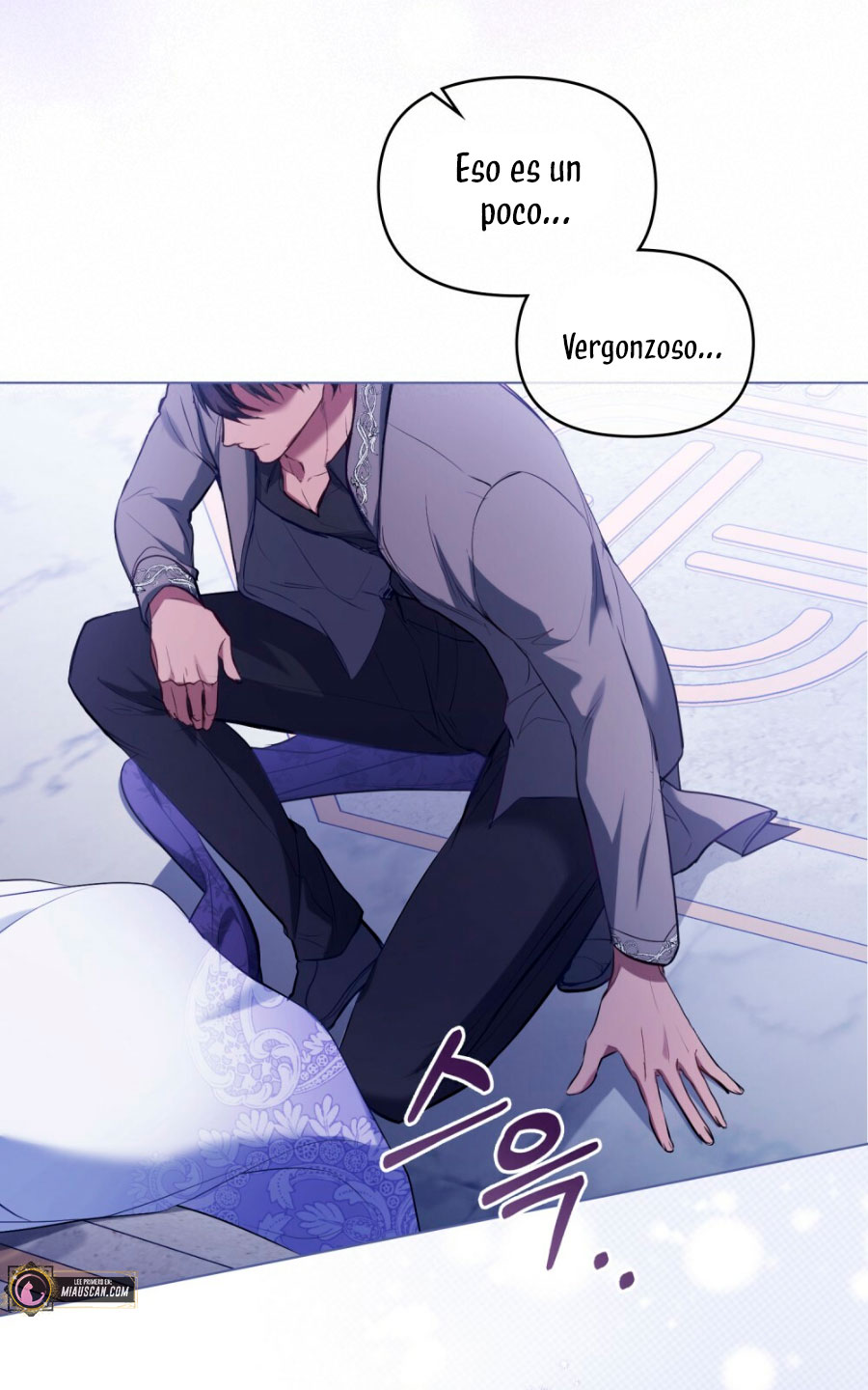 Desobedece al duque si te atreves Capítulo 33 - Página 17