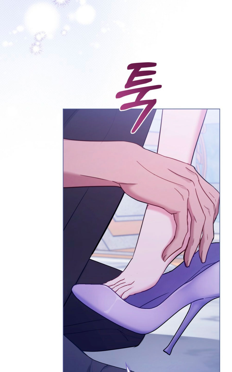 Desobedece al duque si te atreves Capítulo 33 - Página 20