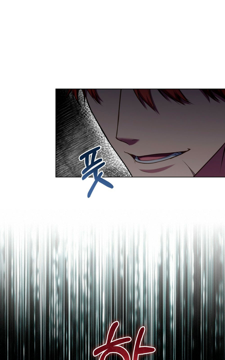 Desobedece al duque si te atreves Capítulo 35 - Página 15