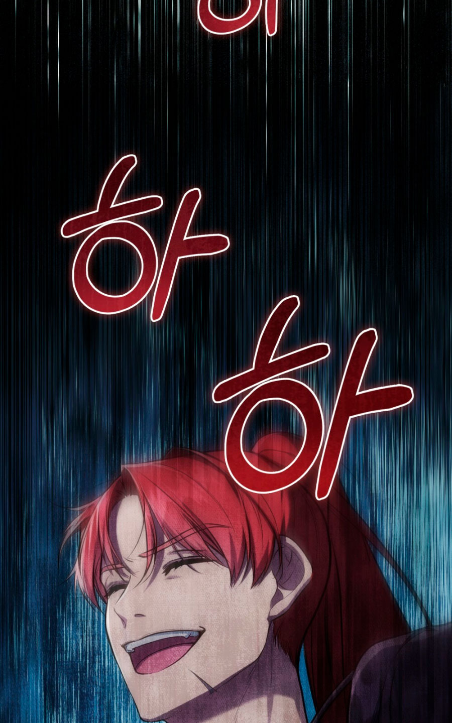 Desobedece al duque si te atreves Capítulo 35 - Página 16