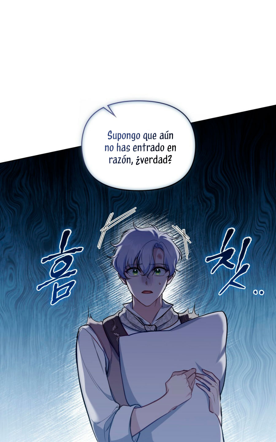 Desobedece al duque si te atreves Capítulo 35 - Página 19