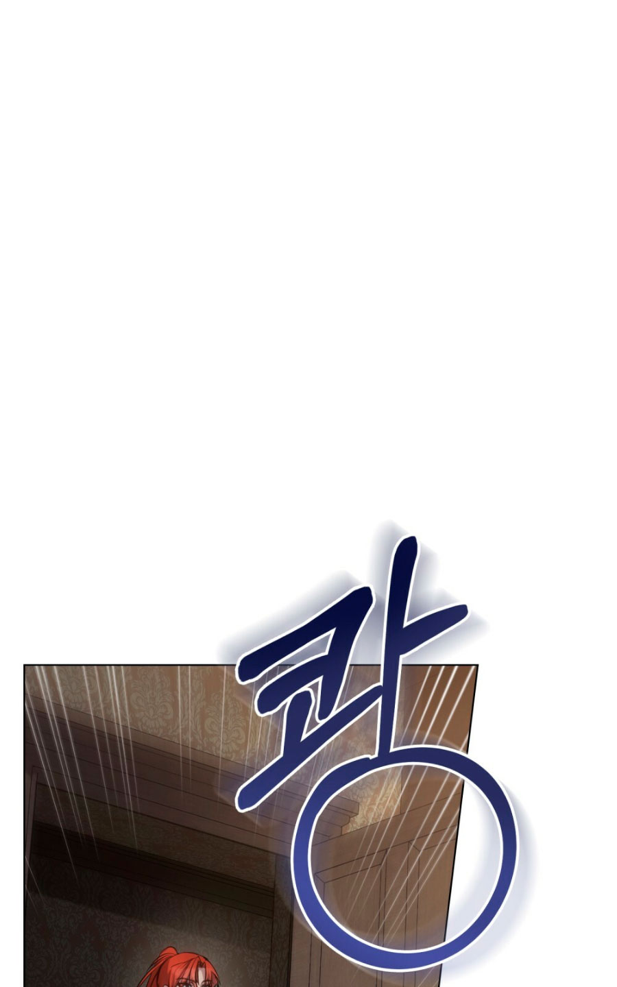 Desobedece al duque si te atreves Capítulo 35 - Página 2