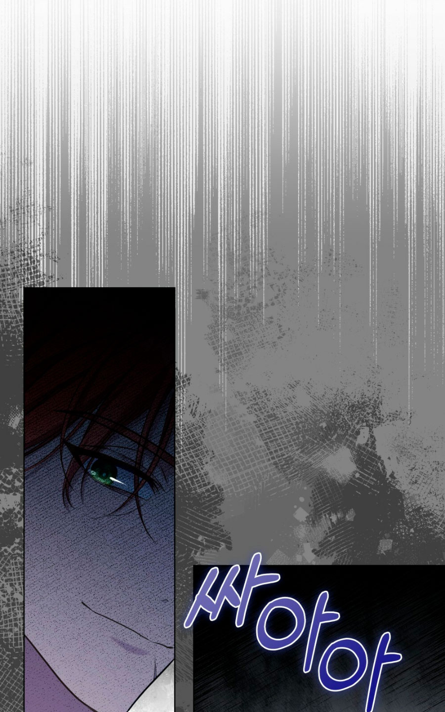 Desobedece al duque si te atreves Capítulo 35 - Página 66