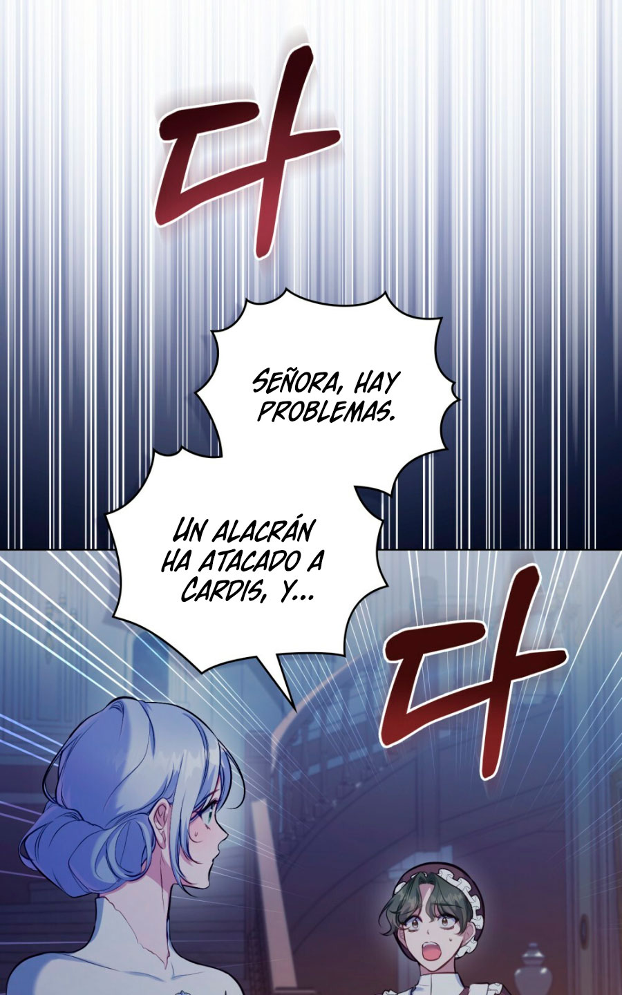 Desobedece al duque si te atreves Capítulo 35 - Página 78