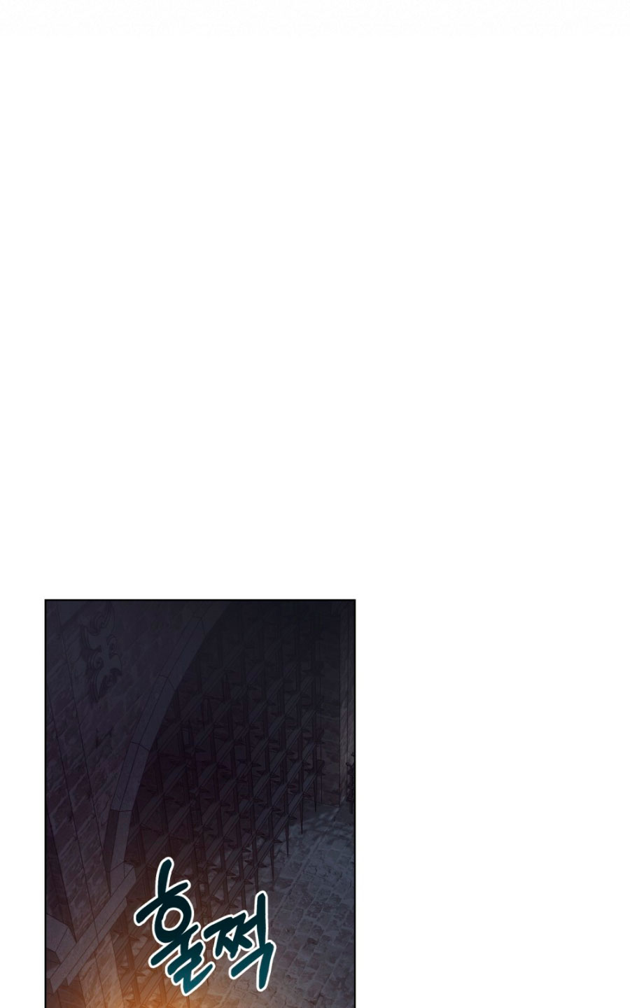 Desobedece al duque si te atreves Capítulo 36 - Página 29