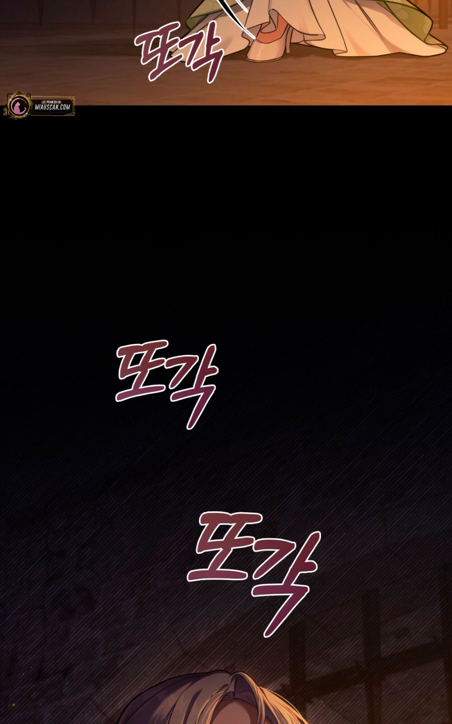 Desobedece al duque si te atreves Capítulo 36 - Página 62