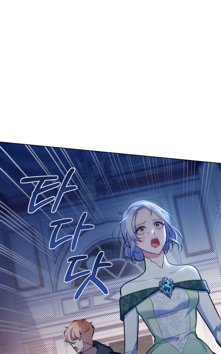 Desobedece al duque si te atreves Capítulo 36 - Página 8