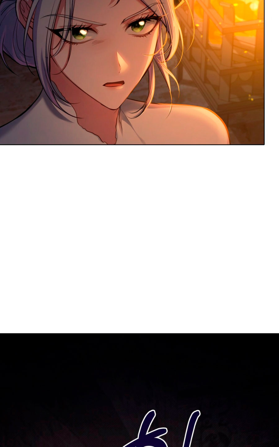 Desobedece al duque si te atreves Capítulo 37 - Página 17